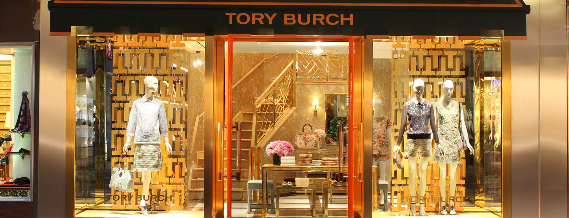 tory burch 汤丽柏琦慕尼黑时尚精品店